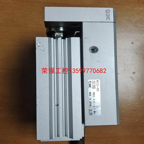 【荣强工控】日本SMC滑台气缸MXS25-40，实物拍摄，功能好。