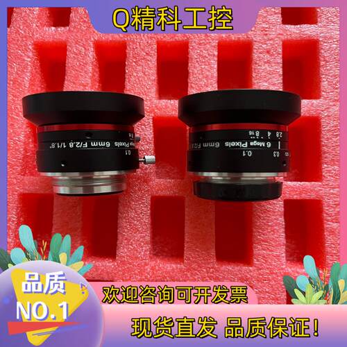 现货海康 MVL-HF0628M-6MP600万工业镜头