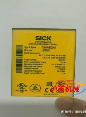 FX3-CPU230002订货号1058999/FX3-CP