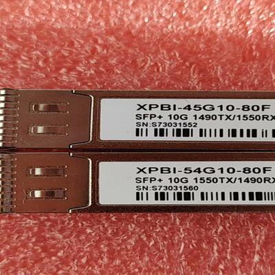 SONT迅特10G80km单芯成对光模块，XPBI-45G1
