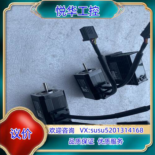 原装基恩士电机 驱动器QS-10P QS-M42议