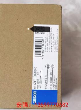 [宏强工控]S8FS-G05024C-议价