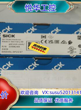 原装SICK西克光电传感器WSE4SL-3P2237，全新正品，议
