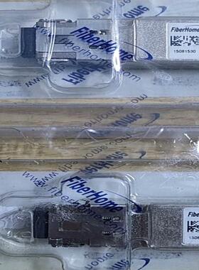 ORTH001373   100G-QSFP28-1310n