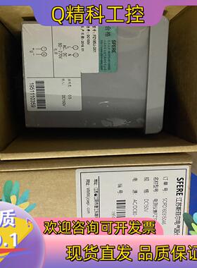 现货斯菲尔PZ195U-3X1电压表DC150V67X67