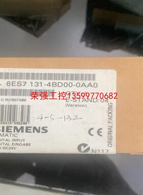 【荣强工控】131-4BD00-0AA0
