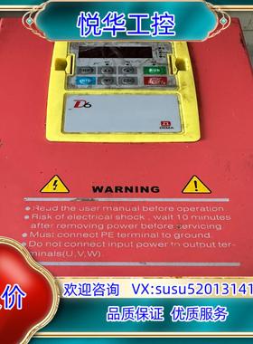 德玛D6B变频器D6B-11T4-1A   11KW/380议价