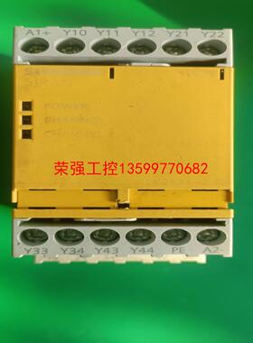 【荣强工控】拆机二手西门子安全继电器3TK2825-1BB40.实物拍摄