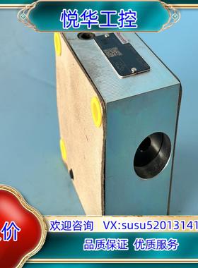 原装R900514779 Z4S10-3X/,力士乐单向阀，RE议