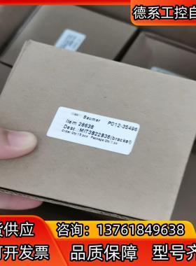 全新原装瑞士Baumer堡盟MIT3B22B38(brack