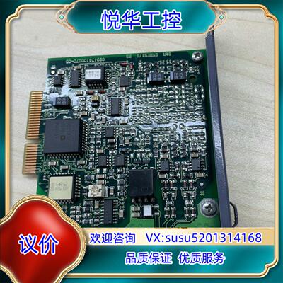 X20BT9400  5个，2023年新货，原装。剩议价