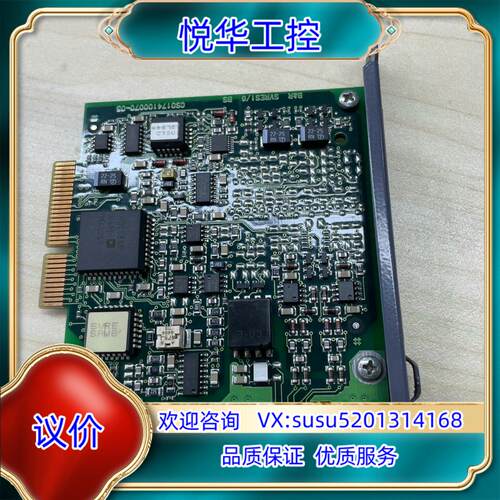 X20BT9400  5个，2023年新货，原装。剩议价