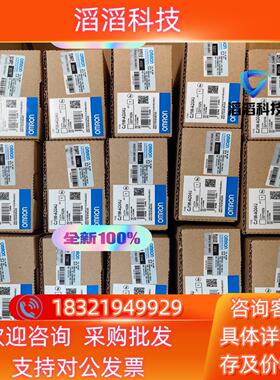 现货全新PLC 模块 控制器  CJ1W-AD04U