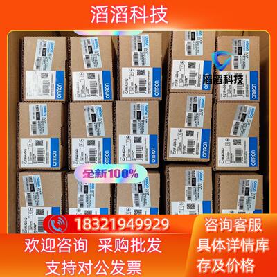 现货全新PLC 模块 控制器  CJ1W-AD04U