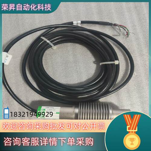 现货世铨Celtron称重传感器HBB-100KG