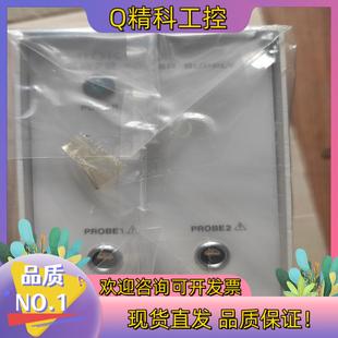 现货电源适配器3272示波器探头电源全新无装