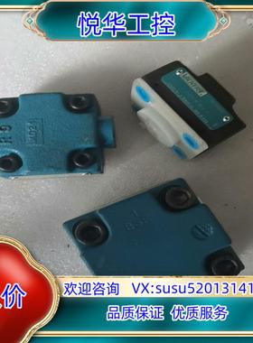 威格士液压阀盖板三个，CVCS-16-B29-10已出，CV议价