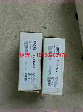 议价光洋模拟量控制模块F2-04AD-2