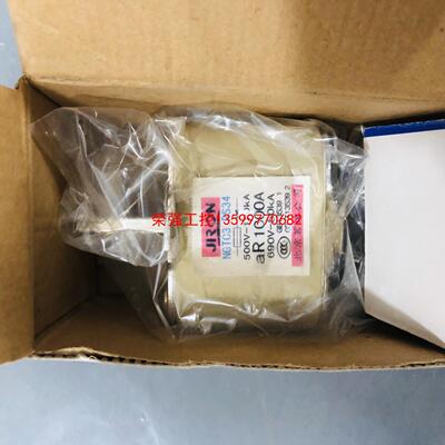 【荣强工控】MRO茗熔RS34 NGTC3 1000A690V