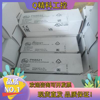 现货PK6521IFM易福门PK6521全新原装
