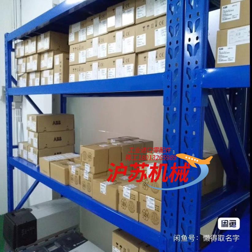 22A-A1P4N103 变频器