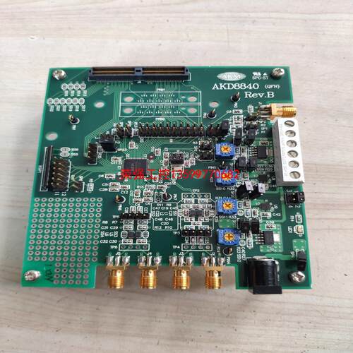 【荣强工控】AKM AKD8840 开发板
