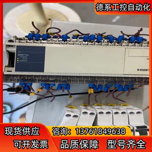 三菱FX1N-60MR-001成色如图，，正常在位产