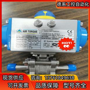 阀门气动执 意大利a a051u s4a