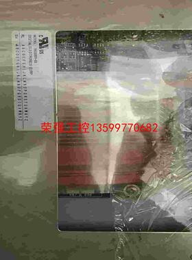 【荣强工控】Proface 3620003-02触摸屏一共两台懂货的带价