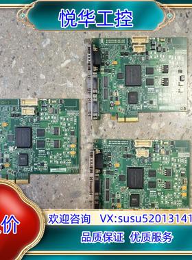 原装Matrox SOLIOS eV-CL  SOL2MEVCL议