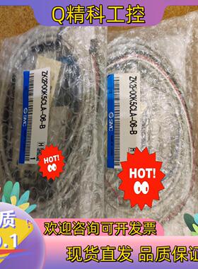 现货SMC ZK2P00K5CLA-06-B 真空发生器 只剩1