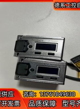 基恩士 KEYENCE LR-TB5000C  实物