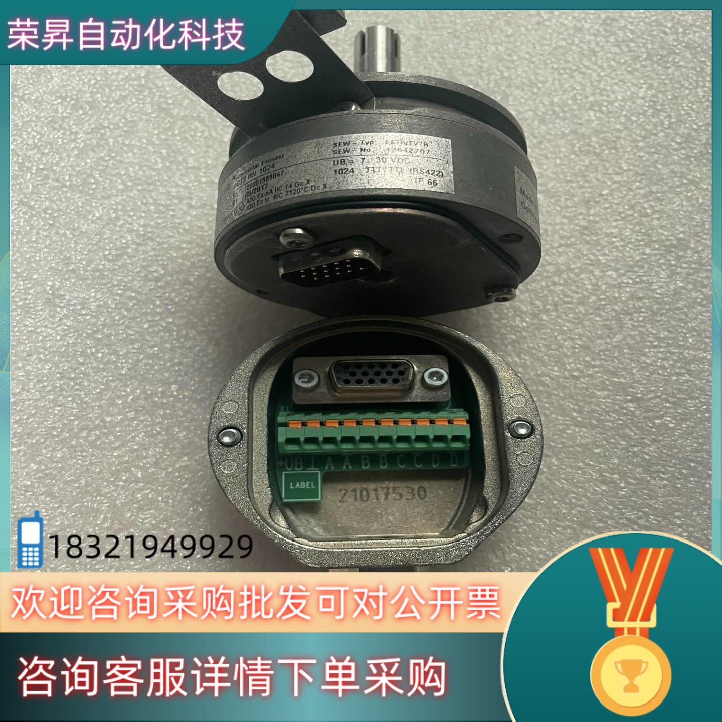 SEW编码器OG73RN1024原装13642707