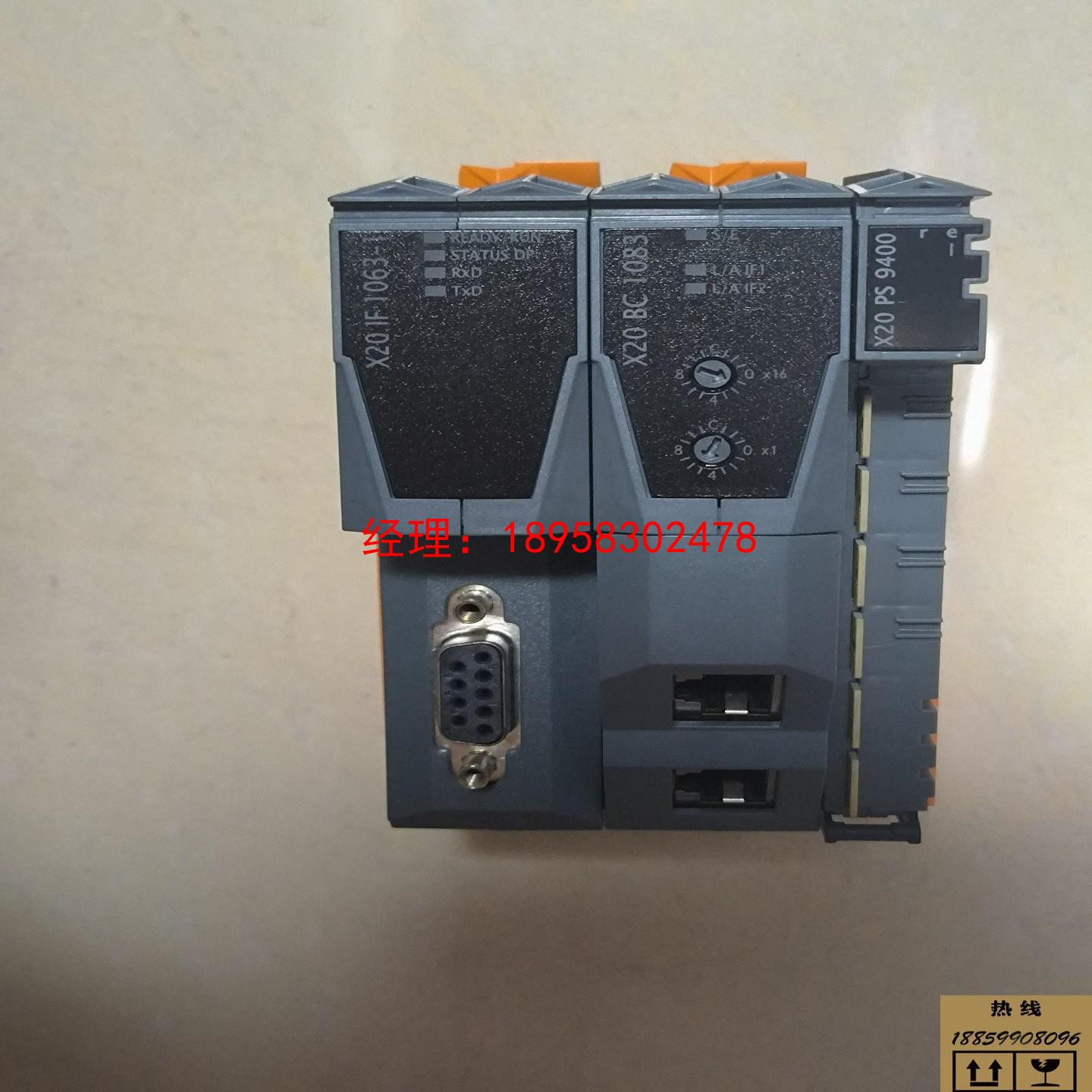 议价诚源工控贝加莱模块X20 IF 1063-1，X20 BC 1083