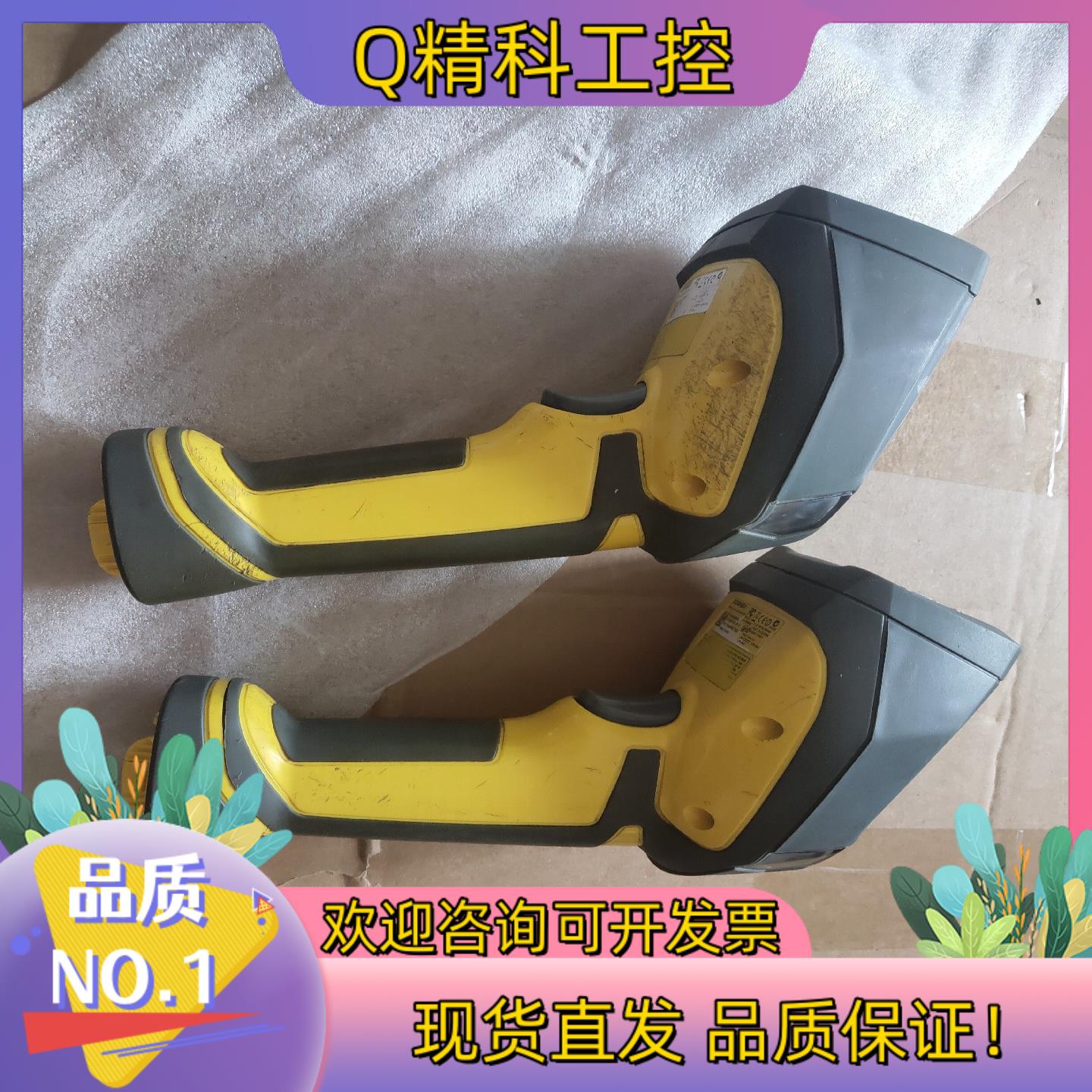 现货康耐视扫描枪DM8500  剩1个具体看图图片