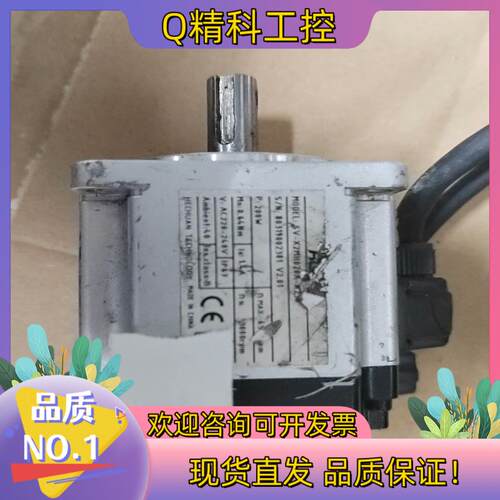 现货禾川伺服电机SV-X2MH010A-N2JN.原装成