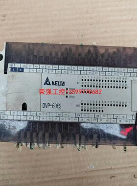 【荣强工控】台达DVP60ES00R2，DVP60ES00T2各一台，成