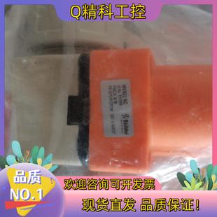 全新 现货隔膜阀 斯德宝隔膜阀MV308NC