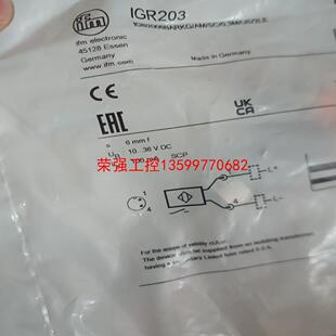 【荣强工控】ifm易福门 传感器IGR203 接近开关