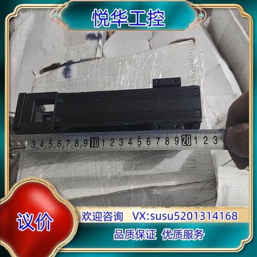 原装台湾上银HIWIN模组KK4001C 1600d3和kk50议