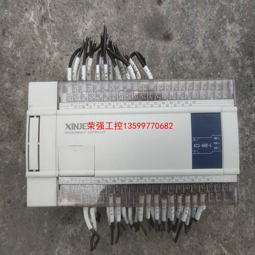 【荣强工控】信捷XC3-48R-E