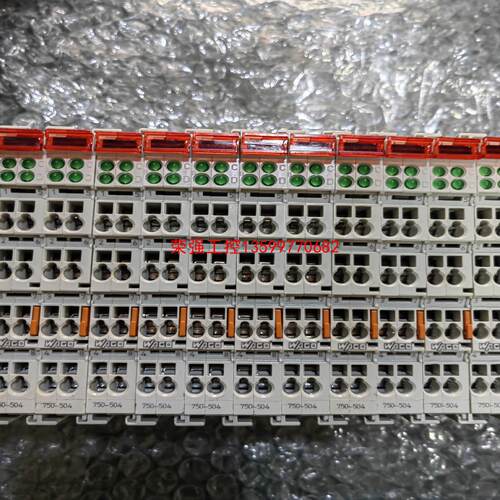 【荣强工控】WAGO万可模块 750-504   二手拆机的功能包好，外