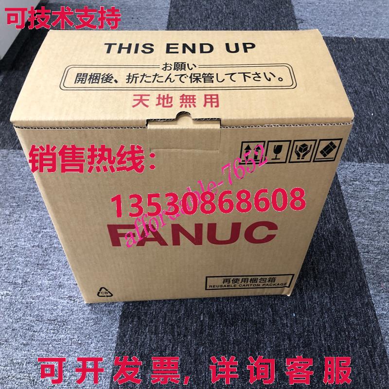 原装供应A06B-6093-H171 Fanuc 服务器驱动程序