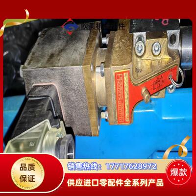 德国 蒂芬巴赫 TIEFENBACH 502160 电磁阀。议价