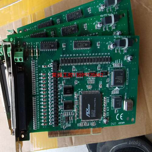 【荣强工控】研华32路。数字量i/o卡数据采集卡。PCI-1750数字隔