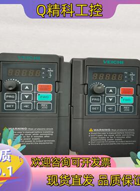 现货AC60E-S2-R75G原装变频器0.75kw/22