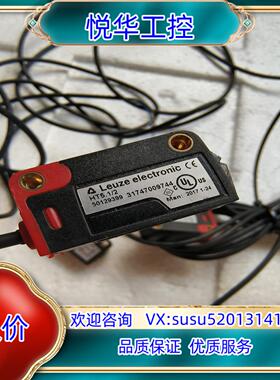 原装劳易测leuzeelectronic光感ht5.1电全开易.议