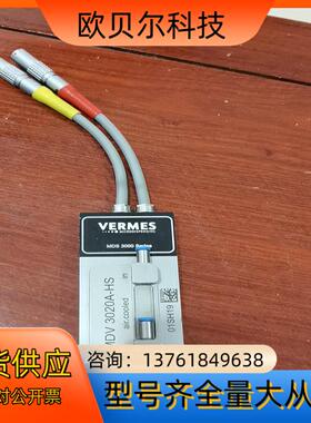 德国VERMES压电阀MDV 3020A-HS 压电阀一