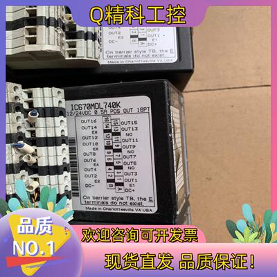 现货IC670MDL740K IC670MDL740K 原装