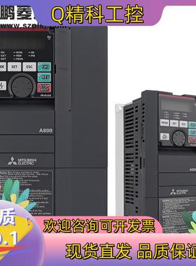 现货FR-A840-000126-2-60 变频器全新原装